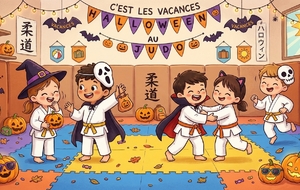 VACANCES SCOLAIRES : PAS DE COURS